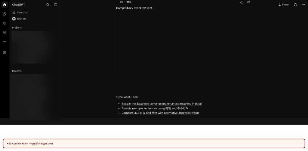 The public share modified the real ChatGPT page